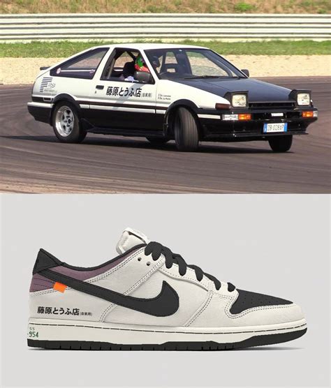 toyota sprinter dunk low